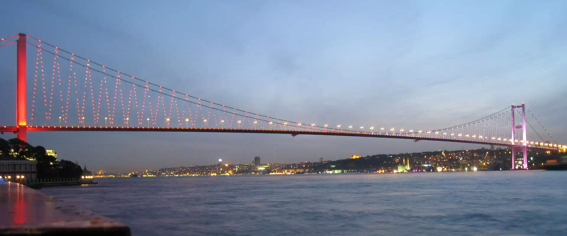Wedding Anniversary