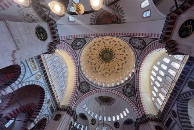 Suleymaniye Mosque dome wide angle view