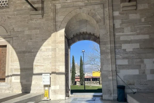 Suleymaniye Mosque entrance archway